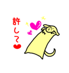 犬のギン（個別スタンプ：15）
