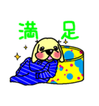 犬のギン（個別スタンプ：18）