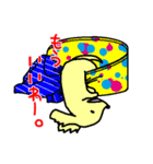 犬のギン（個別スタンプ：19）