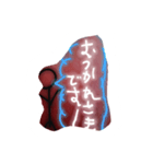 «きもかわ»見たら思わず笑ってしまう！！！（個別スタンプ：3）