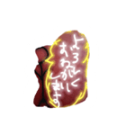 «きもかわ»見たら思わず笑ってしまう！！！（個別スタンプ：4）