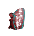 «きもかわ»見たら思わず笑ってしまう！！！（個別スタンプ：5）