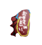 «きもかわ»見たら思わず笑ってしまう！！！（個別スタンプ：6）