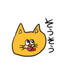 ねこちゃんさんのかお（個別スタンプ：2）