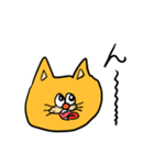 ねこちゃんさんのかお（個別スタンプ：3）