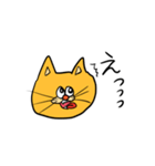 ねこちゃんさんのかお（個別スタンプ：6）