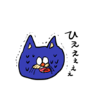 ねこちゃんさんのかお（個別スタンプ：7）
