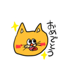 ねこちゃんさんのかお（個別スタンプ：9）