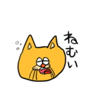 ねこちゃんさんのかお（個別スタンプ：12）