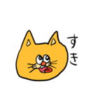 ねこちゃんさんのかお（個別スタンプ：13）