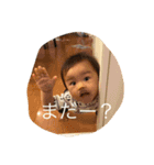 ミキルーム（個別スタンプ：4）