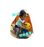 ミキルーム（個別スタンプ：13）