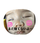 ミキルーム（個別スタンプ：14）