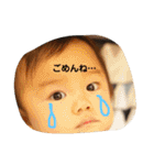 ミキルーム（個別スタンプ：17）