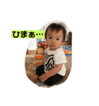ミキルーム（個別スタンプ：23）