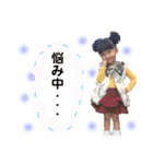 夢歩days（個別スタンプ：1）