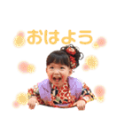 夢歩days（個別スタンプ：2）