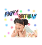 夢歩days（個別スタンプ：5）