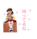 夢歩days（個別スタンプ：6）