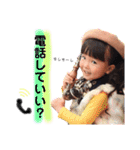 夢歩days（個別スタンプ：7）