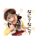 夢歩days（個別スタンプ：9）
