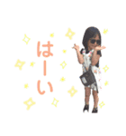 夢歩days（個別スタンプ：10）