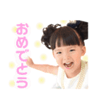夢歩days（個別スタンプ：12）