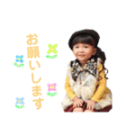 夢歩days（個別スタンプ：13）