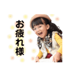 夢歩days（個別スタンプ：14）