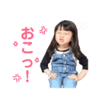 夢歩days（個別スタンプ：20）