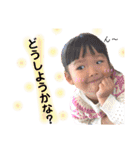 夢歩days（個別スタンプ：21）