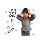 夢歩days（個別スタンプ：24）