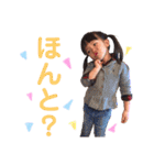 夢歩days（個別スタンプ：25）