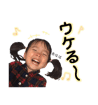 夢歩days（個別スタンプ：26）