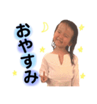 夢歩days（個別スタンプ：30）