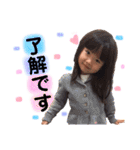 夢歩days（個別スタンプ：34）