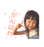 夢歩days（個別スタンプ：35）