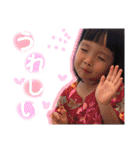 夢歩days（個別スタンプ：36）