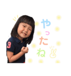 夢歩days（個別スタンプ：37）