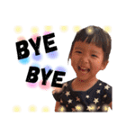 夢歩days（個別スタンプ：40）