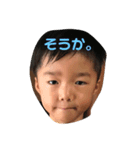 上東（個別スタンプ：2）