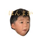 上東（個別スタンプ：4）