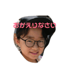 上東（個別スタンプ：6）