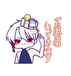 初期っ子スタンプ（個別スタンプ：14）