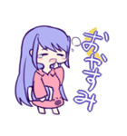 初期っ子スタンプ（個別スタンプ：16）