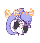 初期っ子スタンプ（個別スタンプ：26）