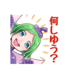 土佐弁妖精アッキー（個別スタンプ：1）
