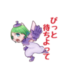 土佐弁妖精アッキー（個別スタンプ：4）
