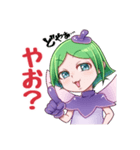 土佐弁妖精アッキー（個別スタンプ：7）