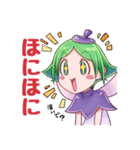 土佐弁妖精アッキー（個別スタンプ：9）